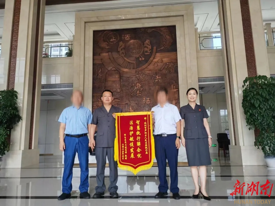 執(zhí)行也有“緩沖帶” 寬限期制度促執(zhí)行