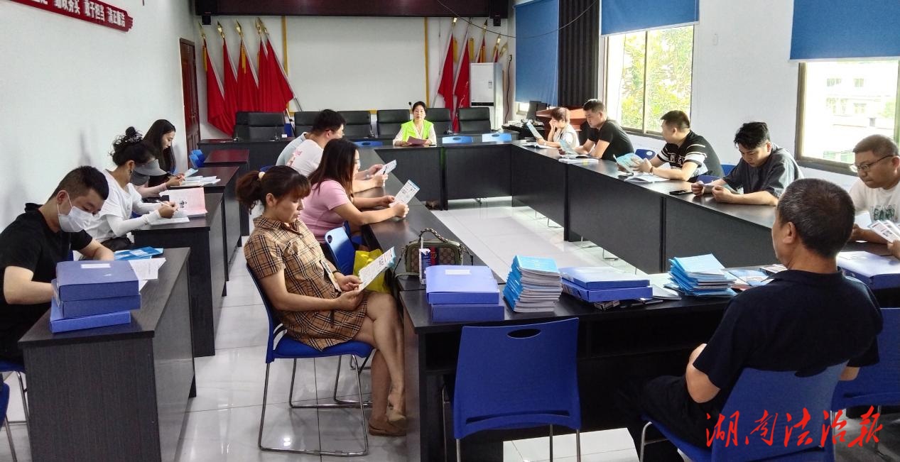 荷塘區(qū)桂花街道  司法所為社區(qū)矯正對象專開“禁毒課”
