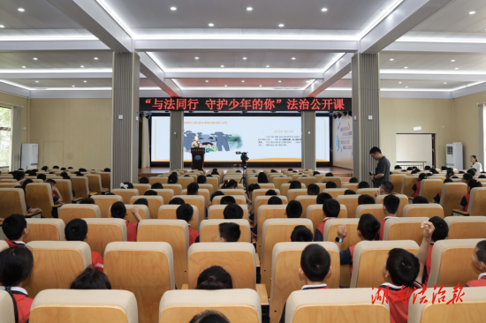 與法同行，守護(hù)少年的你!三級法院聯(lián)動開展沉浸式普法活動