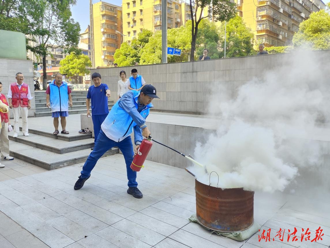 天心區(qū)平安志愿者：消防演練筑防線，安全意識(shí)入人心