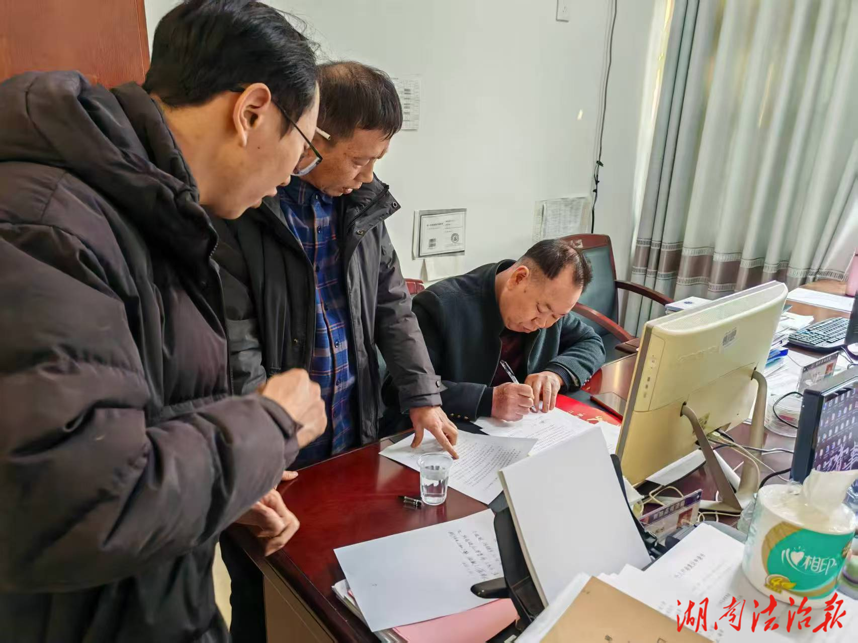 復議為民止紛爭 調解結案促和諧