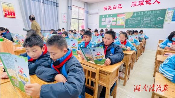 禁毒宣傳進校園 筑牢校園防毒墻