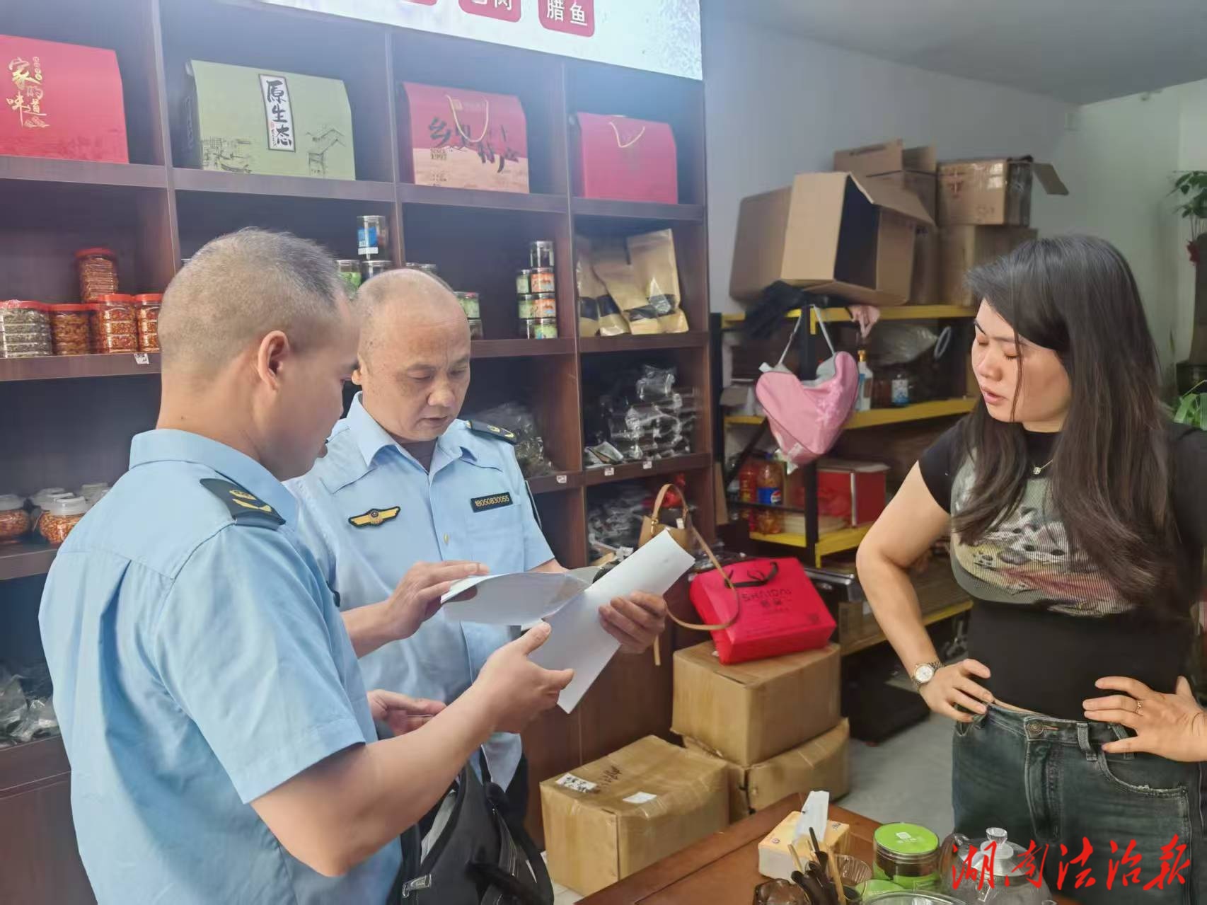 綏寧長鋪鎮(zhèn)：開展禁捕聯(lián)合執(zhí)法 守護(hù)巫水河生態(tài)平衡