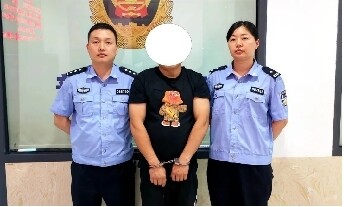 偷盜“上癮”？男子三施賊手終落網(wǎng)