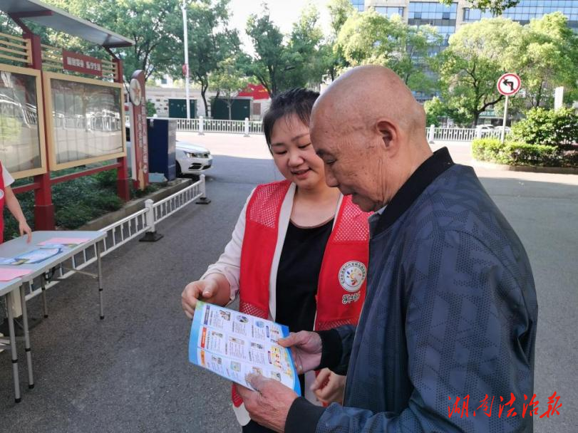 排查身邊災(zāi)害隱患 共同筑牢安全屏障