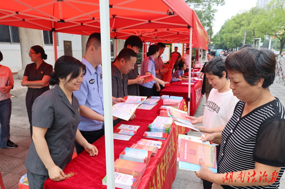 零陵法院開展民法典普法宣傳活動(dòng)