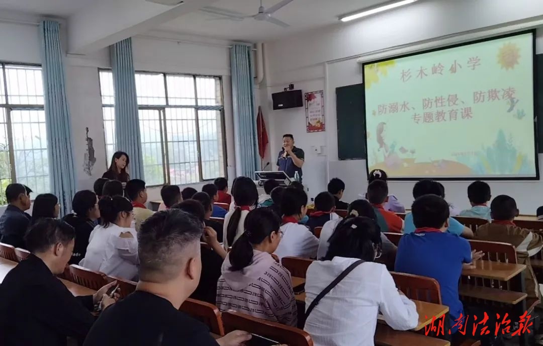 “警”防溺水，邵陽(yáng)縣公安在行動(dòng)