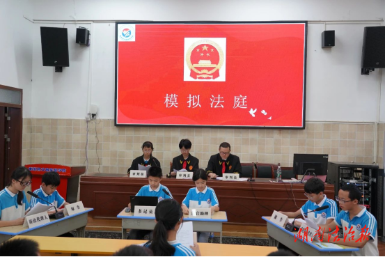 《民法典》宣傳月特輯(二) | “典”亮未來 ，“法”護(hù)成長