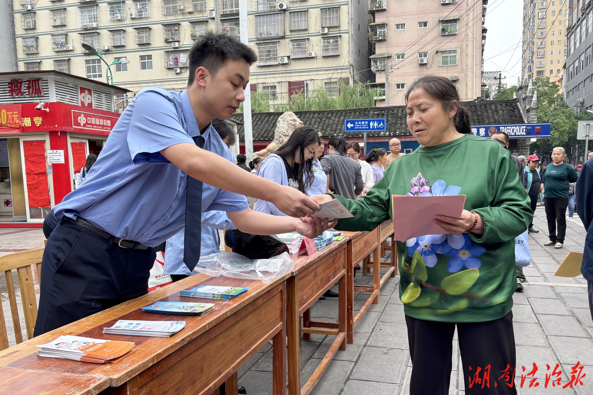 永順檢察：檢察服務(wù)零距離 普法惠民暖人心