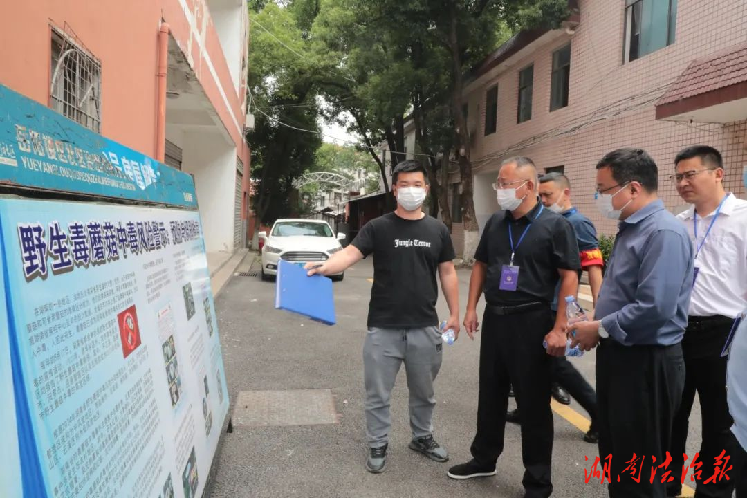 檢察長(zhǎng)深入包保單位督導(dǎo)檢查食品安全工作