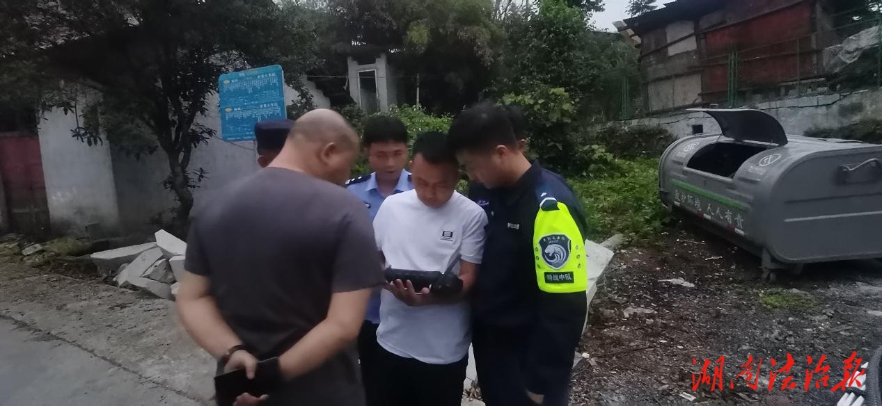 深夜搜山4小時(shí)，警用無人機(jī)助力找回走失老人