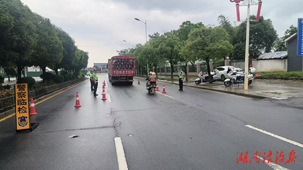 道縣交警多措并舉強(qiáng)化交通秩序百日集中整治行動