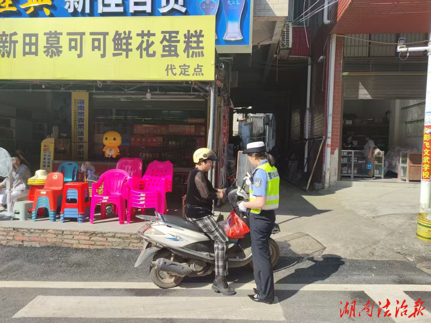 新田縣新隆鎮(zhèn)打響道路交通聯(lián)合執(zhí)法攻堅戰(zhàn)