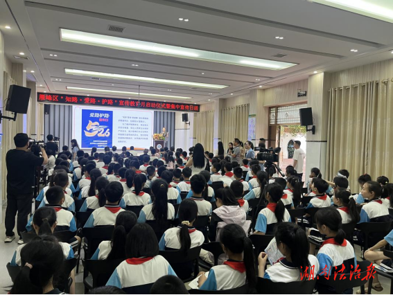 雁峰區(qū)開展“知路·愛路·護路”宣傳教育月啟動儀式暨集中宣傳日活動