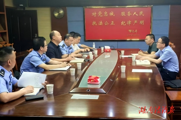 【“未執(zhí)行到位案件”集中執(zhí)行專項(xiàng)行動(dòng)】祁陽市法院：“法院＋公安”凝聚合力 共同打擊拒執(zhí)行為