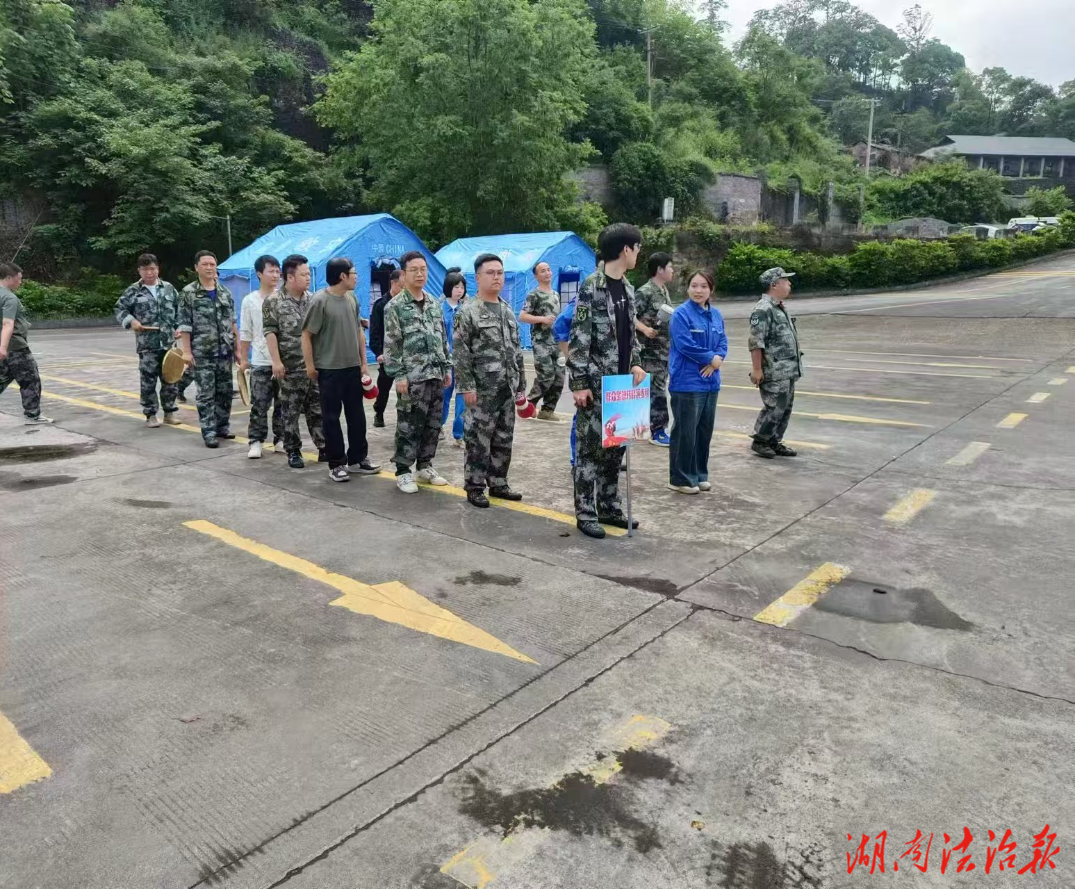 洪江區(qū)河濱路司法所:應急演練+普法宣傳 為平安度汛保駕護航