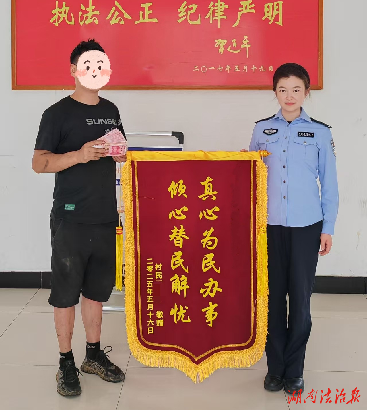 注意啦！清洗首飾，小心”偷梁換柱”！