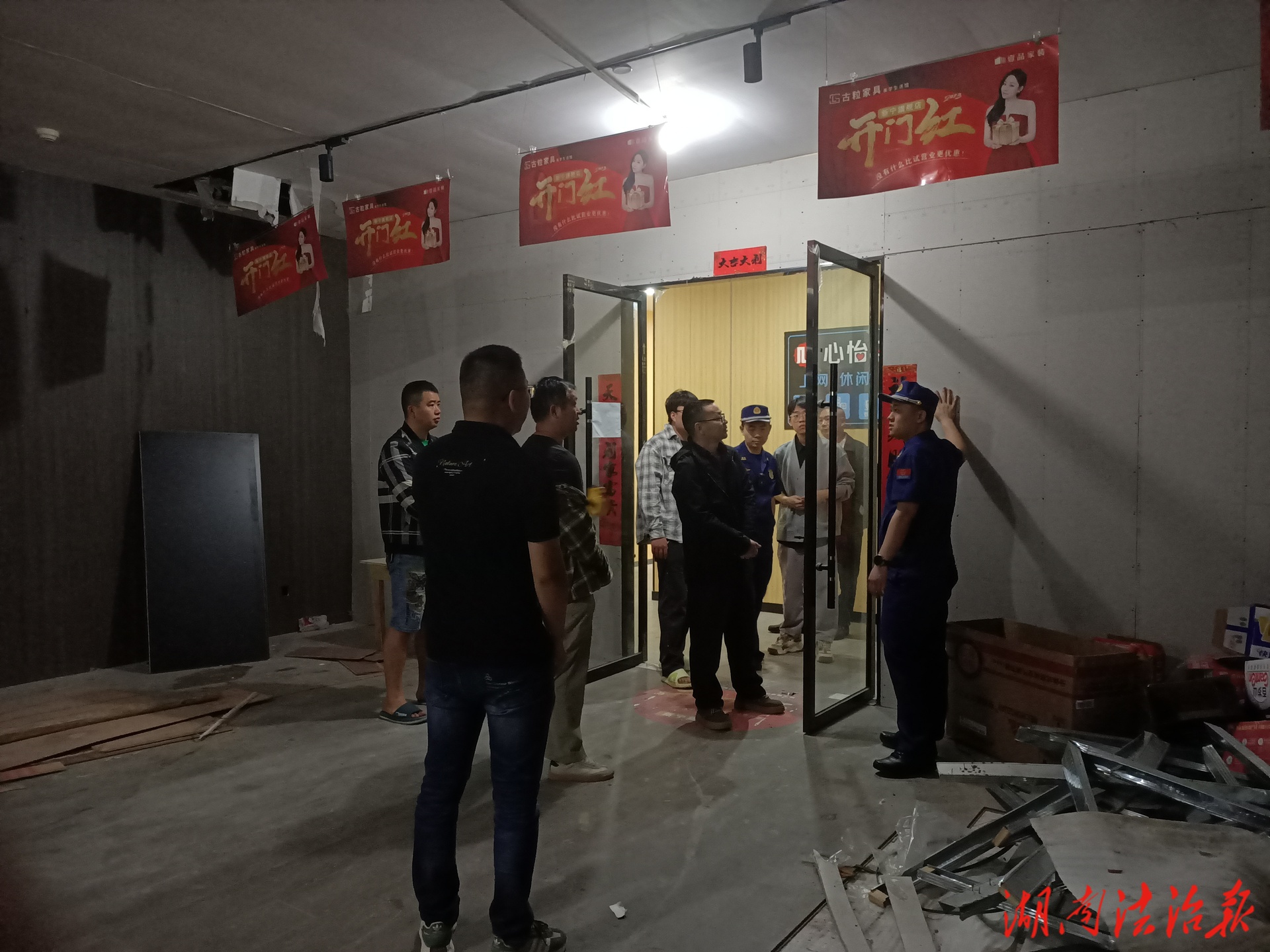 新寧縣多部門聯(lián)合開展建筑保溫材料專項檢查