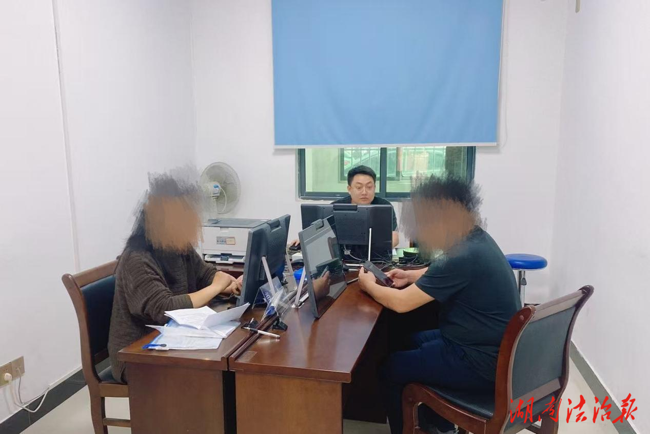 【夏季執(zhí)行風(fēng)暴】新田法院：善意執(zhí)行促和解