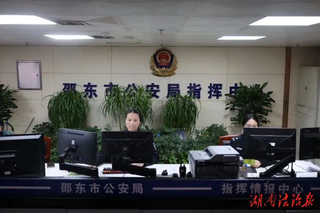 花季女孩負(fù)氣離家出走 邵東警方守護(hù)回家路