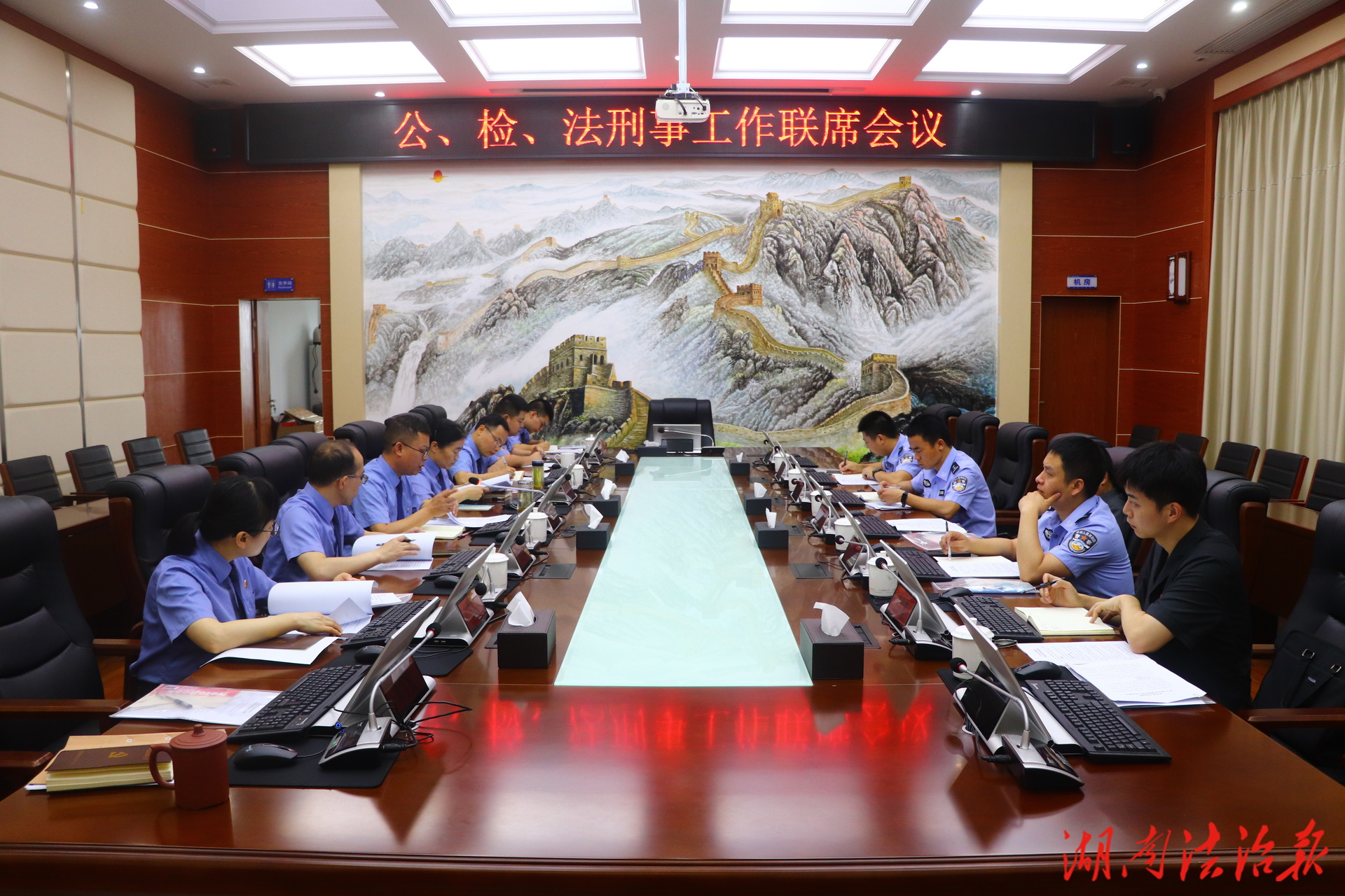 凝聚司法共識(shí) 提升辦案質(zhì)效  ——漢壽縣人民檢察院召開公、檢、法刑事工作聯(lián)席會(huì)