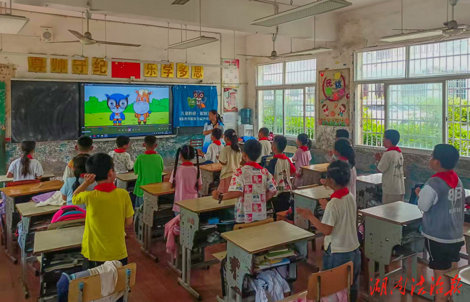 新橋鎮(zhèn) “護(hù)苗行動(dòng)” 再升級(jí)：“五防教育” 筑牢校園安全防線