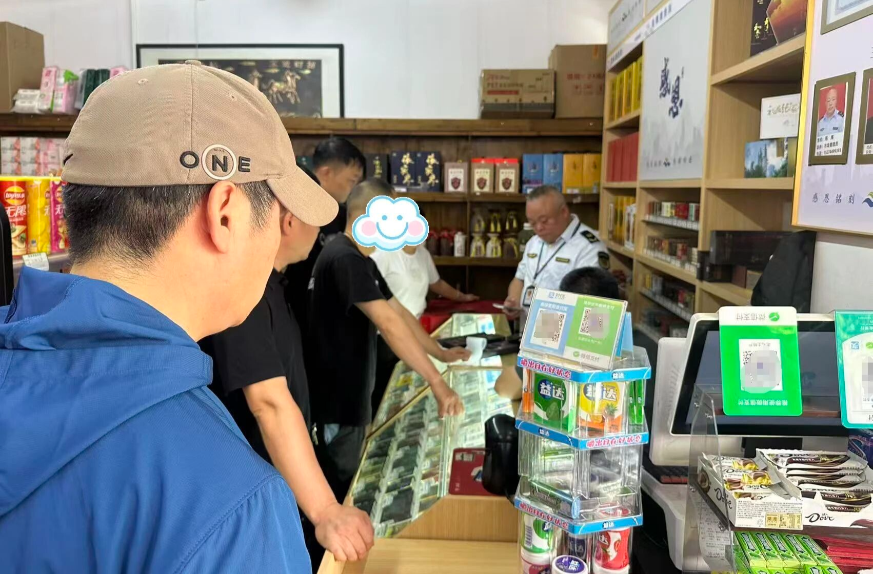 全力解“游”愁！軍地坪派出所多舉措化解涉旅矛盾糾紛