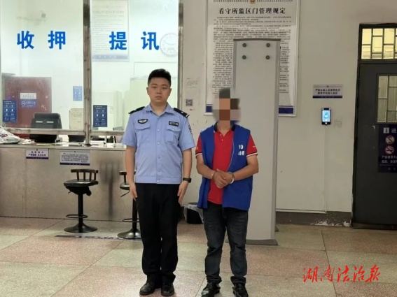 利劍出鞘!斬?cái)唷袄议T”黑手