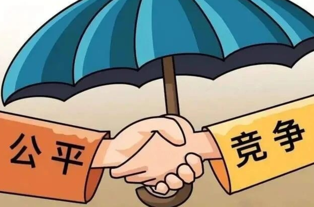 5.6億工程背后的質(zhì)保金博弈!法院判決讓市場(chǎng)競(jìng)爭(zhēng)回歸公平軌道