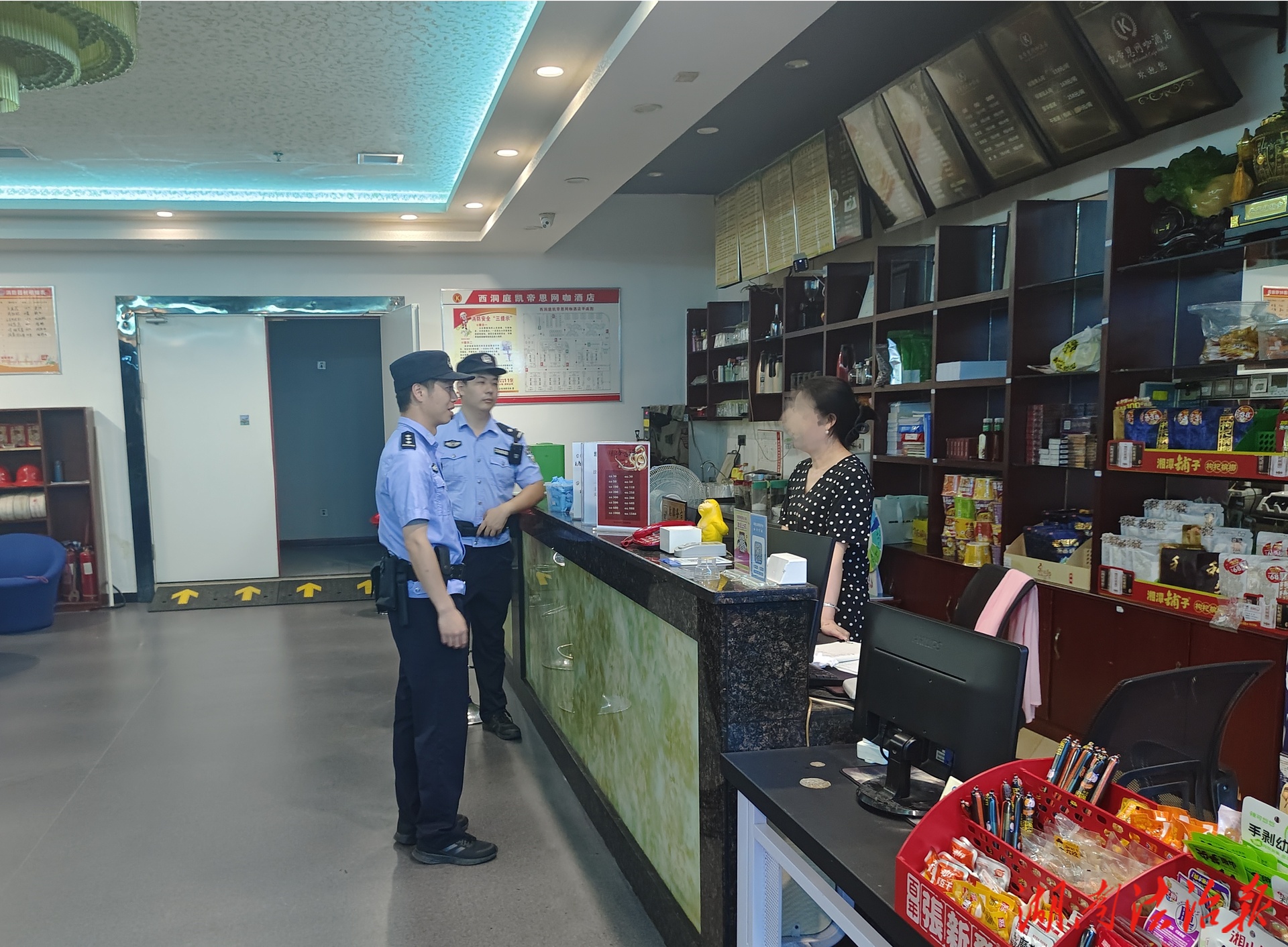 西洞庭公安分局開展集中清查行動