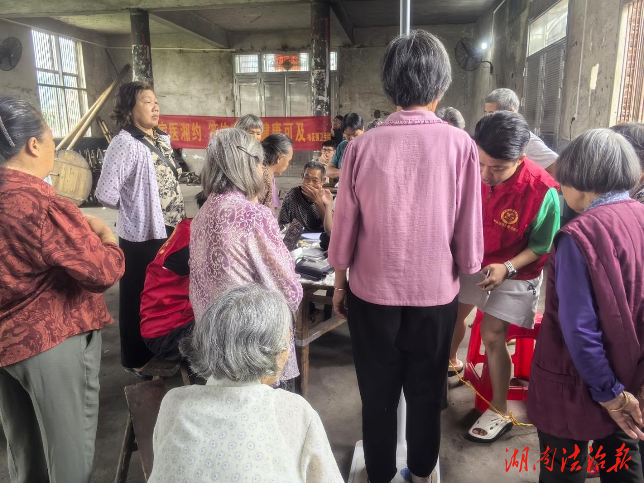 道縣梅花鎮(zhèn)衛(wèi)生院開展“世界家庭醫(yī)生日”主題宣傳活動