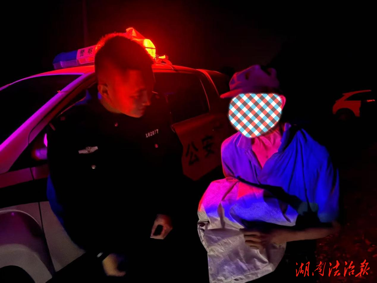 龍山公安：七旬老人深夜走失山林 警民合力找回走失老人