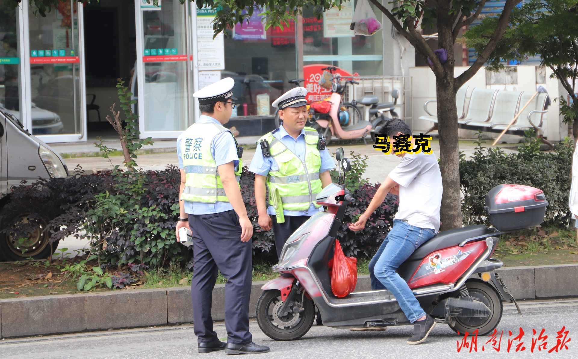 邵東公安交警開(kāi)展摩托車、電動(dòng)車交通違法專項(xiàng)整治行動(dòng)