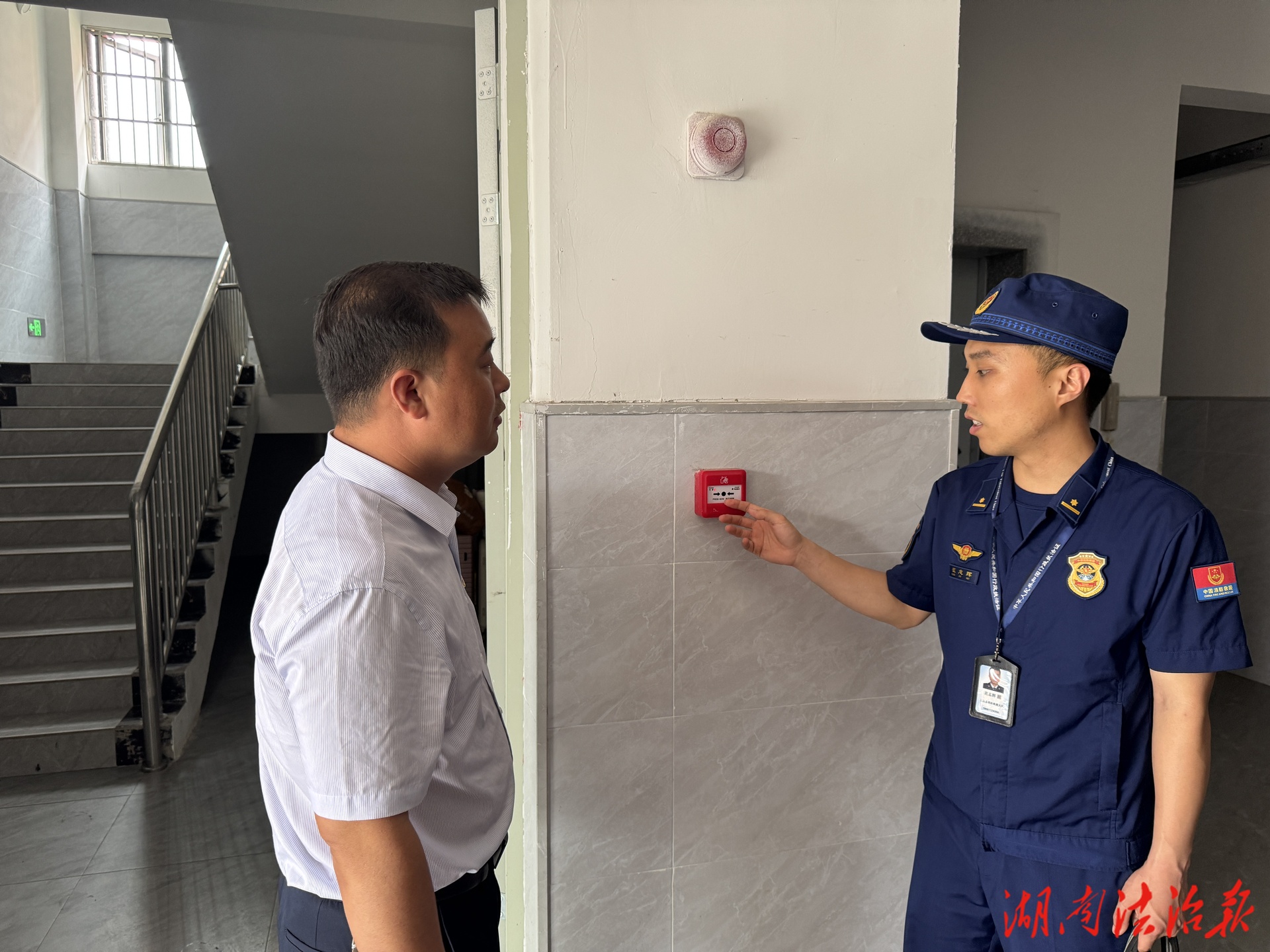 邵陽縣大隊聯(lián)合多部門開展寄宿制學(xué)校消防安全檢查