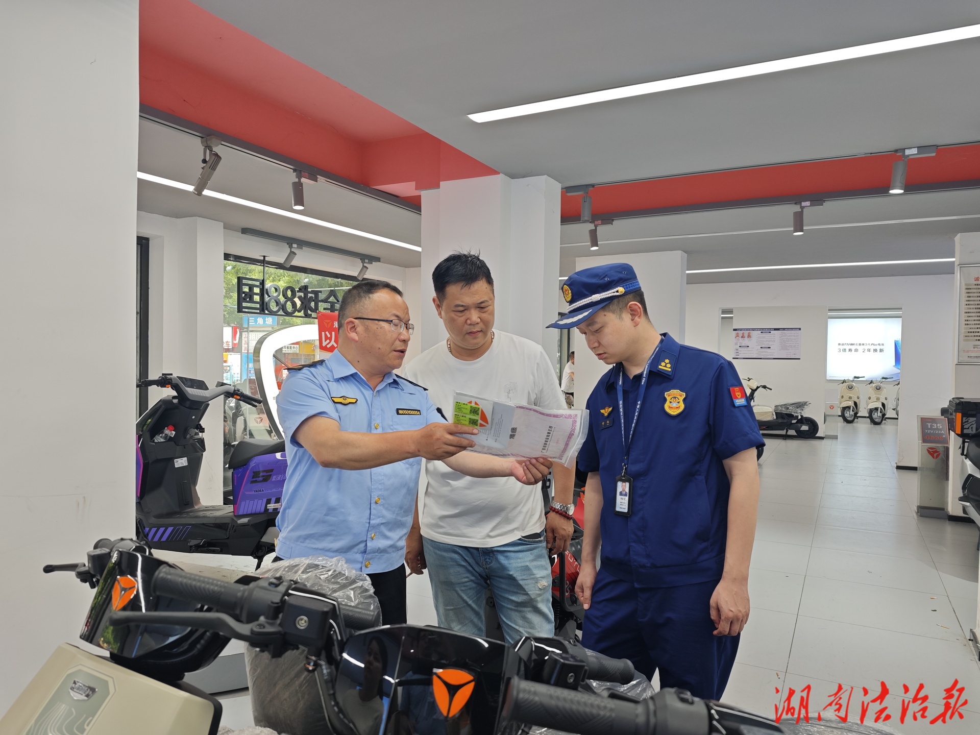 雙清區(qū)多部門聯(lián)動開展電動車消防安全專項檢查