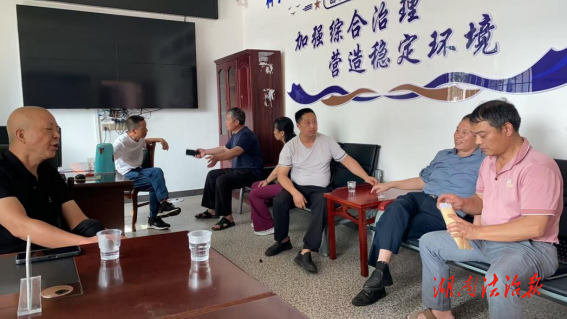 湖南衡東縣吳集鎮(zhèn)綜治中心推動矛盾糾紛“一站式”化解