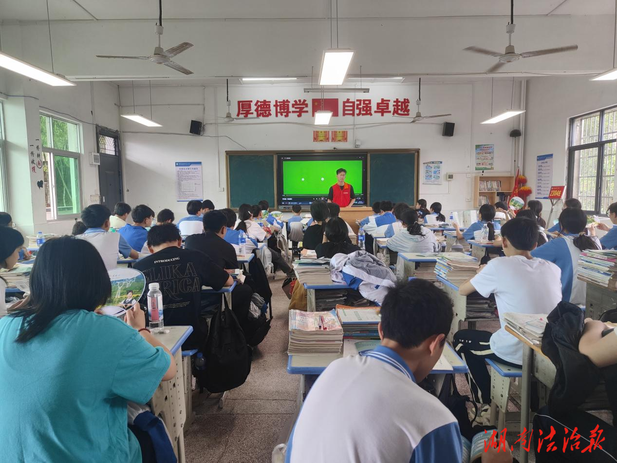 國(guó)網(wǎng)雙牌縣供電公司：電能計(jì)量課進(jìn)課堂 點(diǎn)亮學(xué)子科學(xué)探索之光