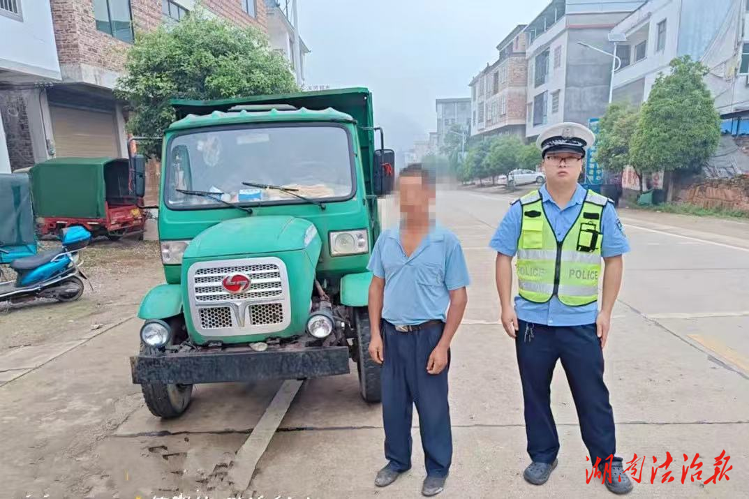 新田交警嚴(yán)查農(nóng)用車輛交通違法 守護(hù)國(guó)省道出行安全