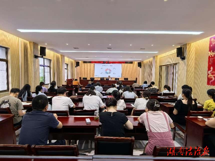 “資檢大講堂”2025年第二期開(kāi)講啦！