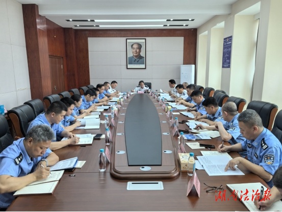 市強戒所黨委召開2025年第5次黨委理論學習中心組(擴大)學習