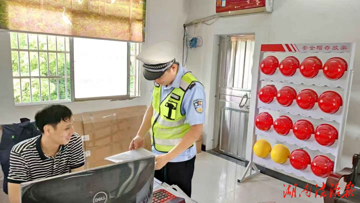新田交警：交通安全進(jìn)企業(yè) 織密安全“防護(hù)網(wǎng)”
