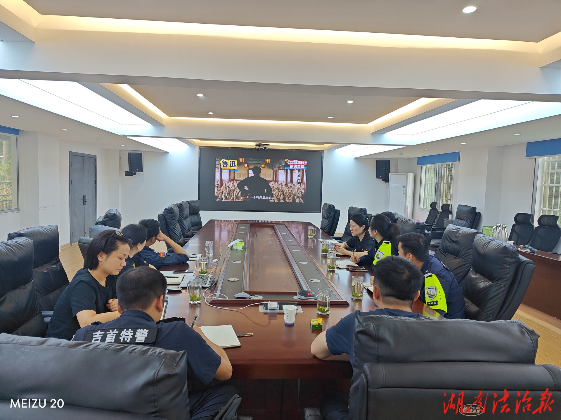 特警大隊(duì)黨支部召開五月主題黨日活動