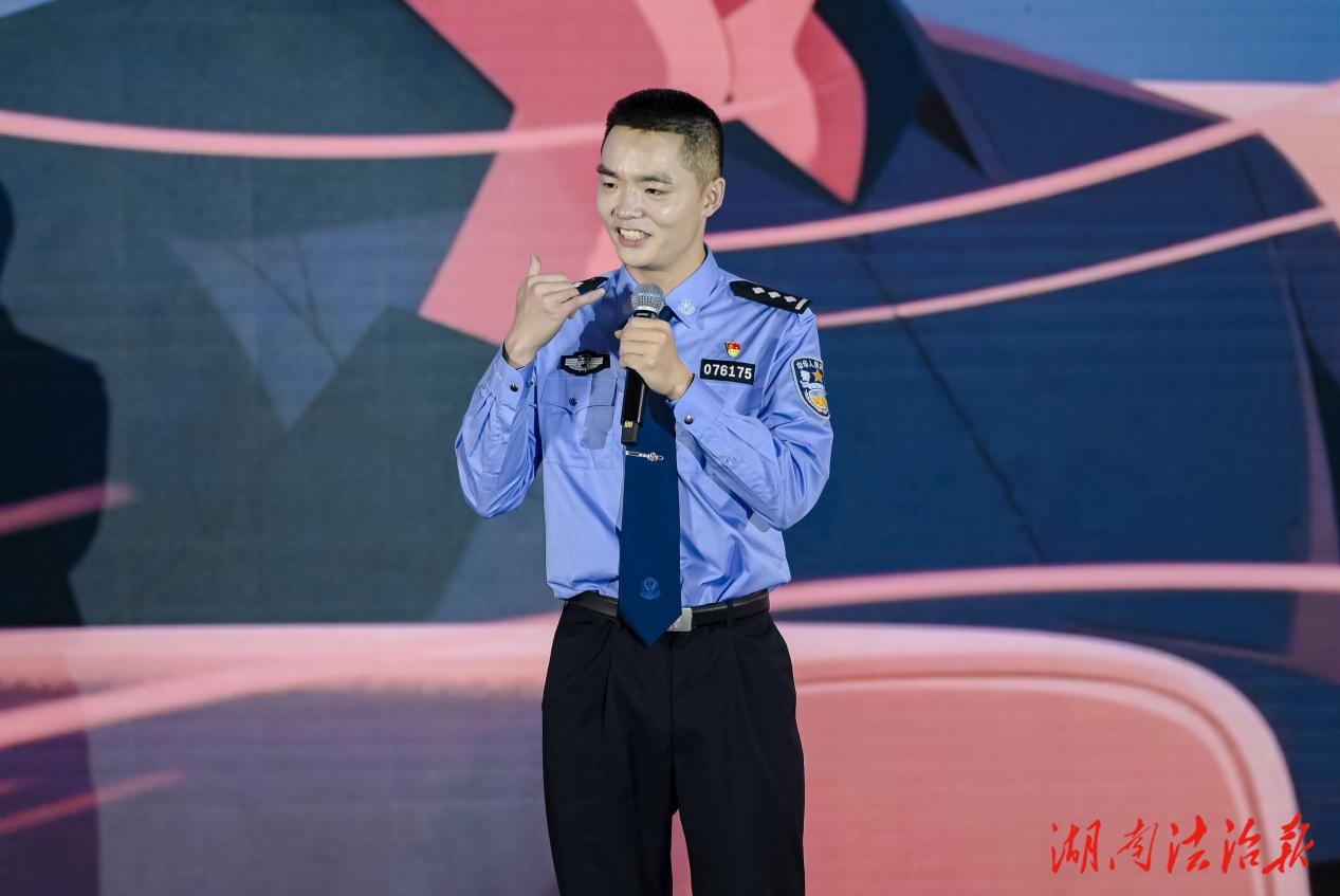 原創rap、VR模擬、小品、脫口秀……演繹同心守護 湖南打擊和防范經濟犯罪 宣傳走心出彩