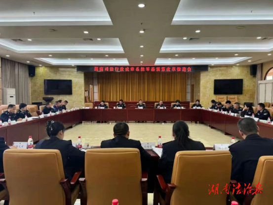 加強培訓學習 助力工作提升