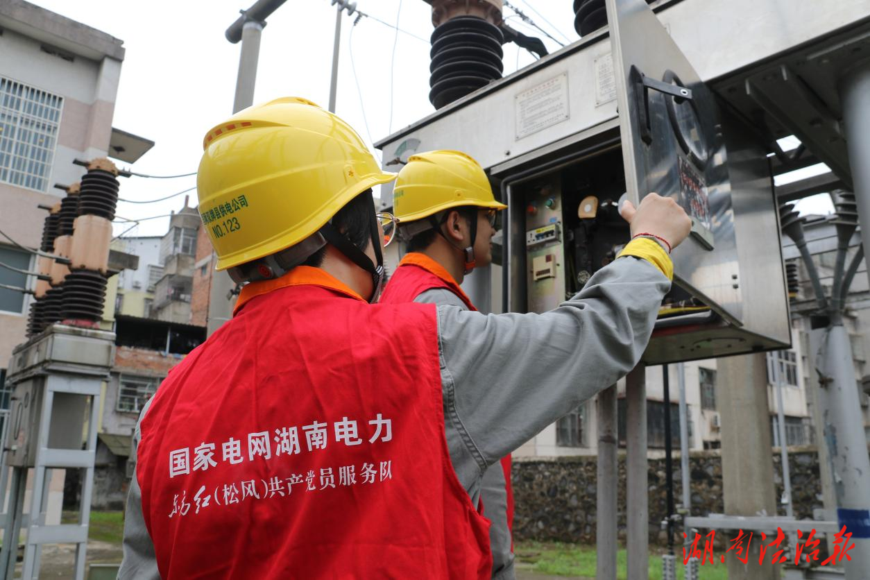 國網雙牌縣供電公司：聞“汛”出擊 織密防汛保電“安全網”