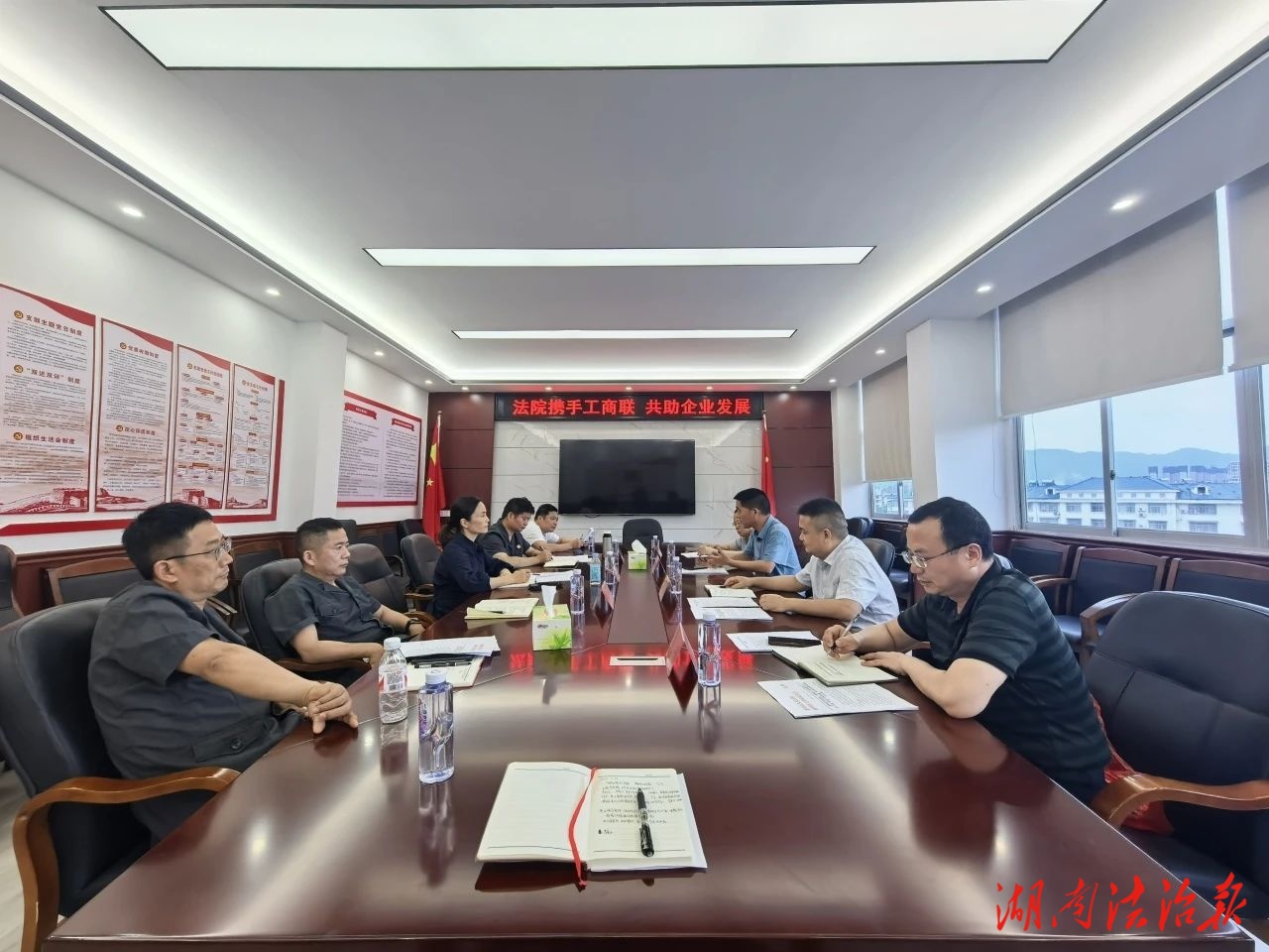 雙向奔赴促發(fā)展 慈利縣法院、工商聯(lián)攜手打造營商法治新生態(tài)