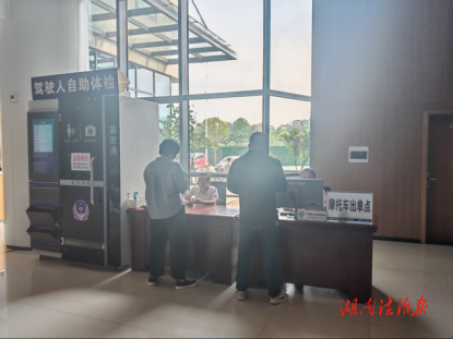 龍山公安：以“小窗口”服務“大民生”，打造群眾滿意服務標桿