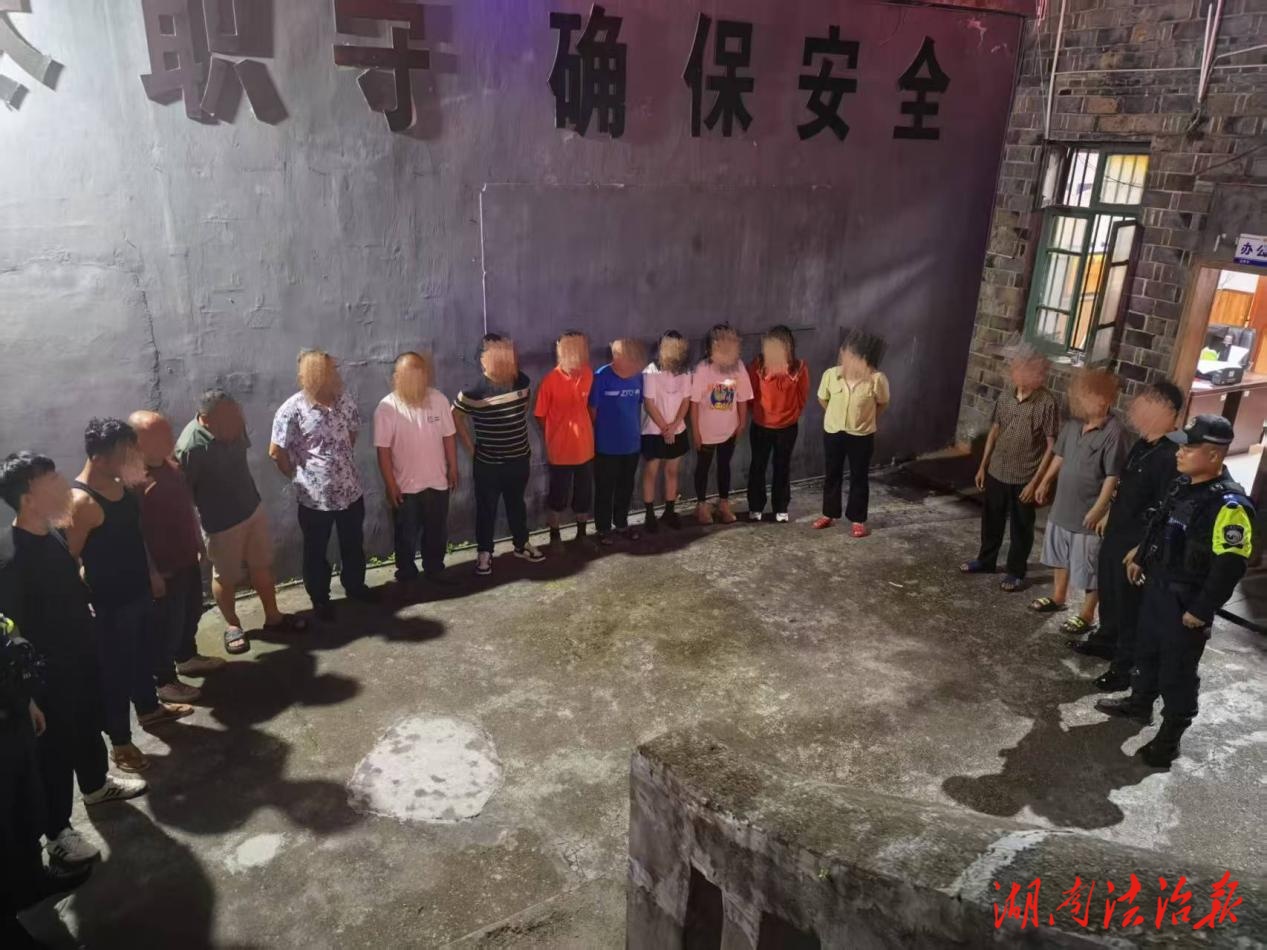 零容忍！以雷霆之勢，對賭博歪風持續(xù)亮劍