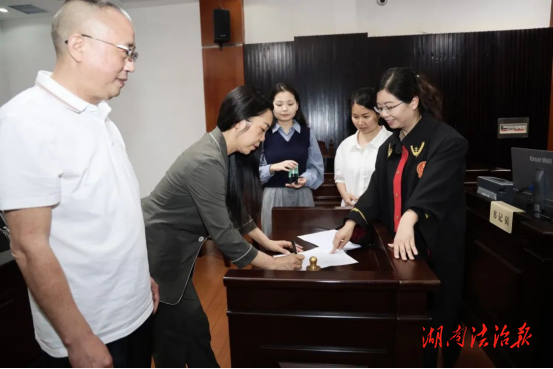 衡陽中院巧解1.5億工程糾紛 助力企業(yè)紓困雙贏?