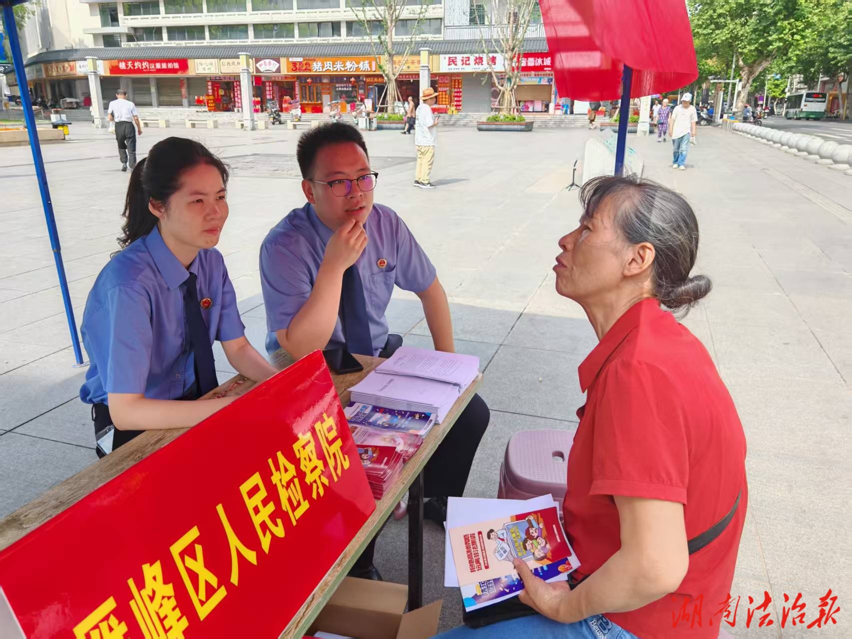 信訪條例到身邊，法治意識(shí)入心田